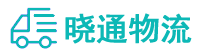 长沙到华蓥市物流公司
